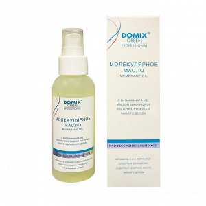 NEW!!! Молекулярное масло после педикюра, 100 мл.