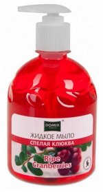 ЖМ &quot;СПЕЛАЯ КЛЮКВА&quot; 500мл дозатор (изг.Парис)