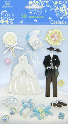 Объёмные стикеры 3D «Рукоделие» Свадьба
