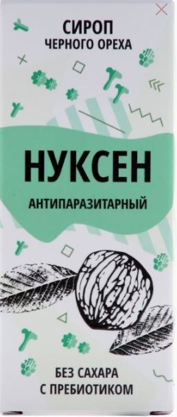 Сироп черного ореха Нуксен «Антипаразитарный» 125 мл.