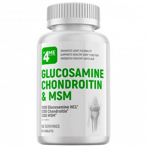 4Me Nutrition Glucosamine Chondroitin & MSM (90 таб.)