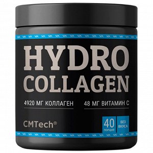 CmTech Hydro Collagen (200 гр.)