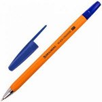 Ручка шариковая BRAUBERG M-500 Orange 0,7мм  цвет синий желт корпус 140мм стерж 143448 /50/2000/