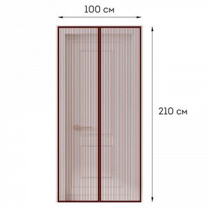 Москитная сетка дверная на магнитах 100х210 см, антимоскитная, коричневая, DASWERK, 607986