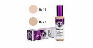 KR/ Enough 8PEPTIDE Full Cover Perfect Foundation SPF50+ PA+++ Тональный крем #21, 100г