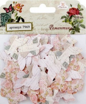 Бумажное конфетти «Рукоделие» Романтика