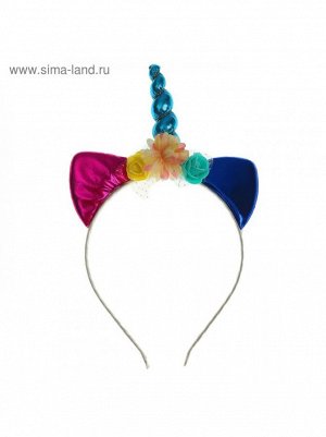 Ободок карнавальный Единорог с цветочками цветной