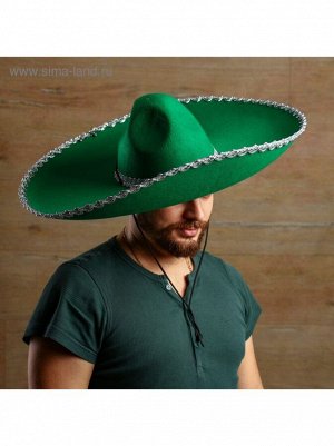 Шляпа карнавальная Сомбреро цвет зеленый