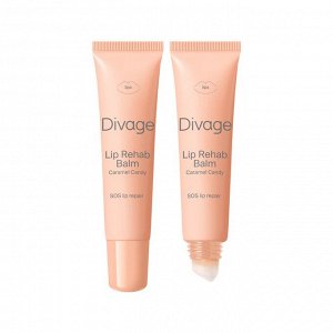 Диваж Восстанавливающий бальзам для губ карамель Lip Rehab Balm, Divage