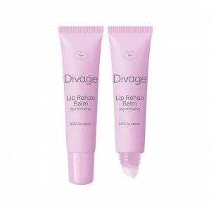 Диваж Восстанавливающий бальзам для губ маршмалоу Lip Rehab Balm, Divage