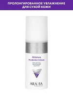 Крем увлажняющий защитный Moisture Protector Cream, 150 мл
