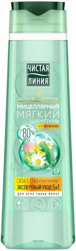 Чистая линия шампунь Мицеллярный Сила 5 трав 400 мл