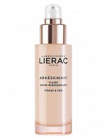 Флюид для питания и упругости кожи 50 мл Lierac Arkeskin