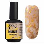 POTAL Nude base каучуковая база нюд с золотой с поталью