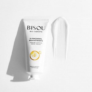 BISOU-THERAPIE Крем для рук комплексный D-PANTHENOL&SKIN NUTRIENTS, 60мл #  new
