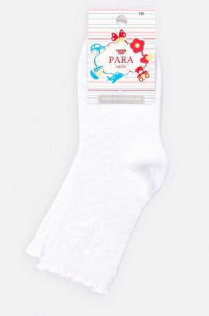 Носки для девочки Para socks