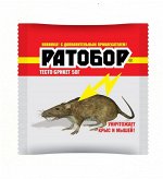 Тесто 050гр Ратобор Мумифицир