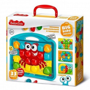 Мозаика для малышей в чемодане " Краб " d4.5/33 эл Baby Toys 04102