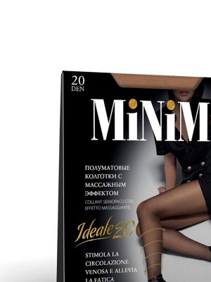 MINIMI IDEALE 20 MAXI колготки женские тонкие полуматовые, с распределенным давлением по ноге