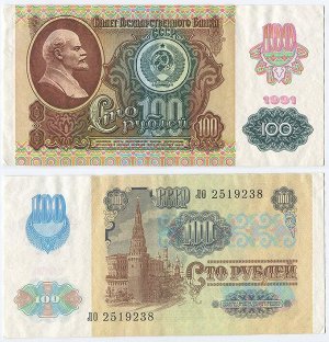 Россия 100 рублей  1992 UNC