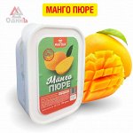 Манго пюре 250г