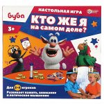 Игры настольные