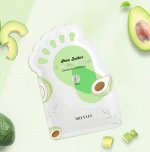 Пилинг носочки BREYLEE FOOT PEEL MASK SHEA BUTTER