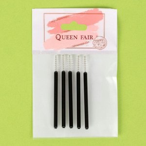 Queen fair Набор щёточек для бровей и ресниц, 6,7 см, 5 шт, цвет чёрный/белый