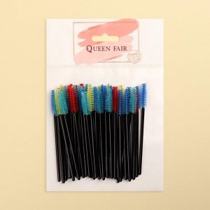 Набор щёточек для бровей и ресниц, 10 см, 50 шт, цвет чёрный/разноцветный