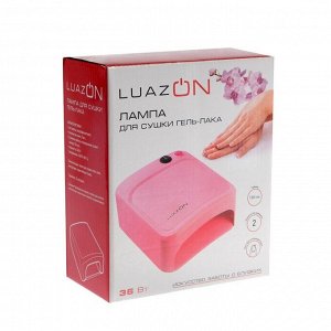 Лампа для гель-лака Luazon LUF-10, UV, 36 Вт, 3 диода, таймер 120 с, 220 В, розовая