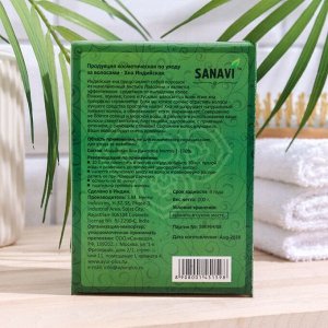 Хна индийская SANAVI 100 г