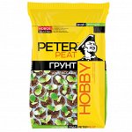 ГР Рассада 10л Хобби ПитэрПит 1/5