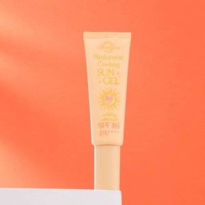 Солнцезащитный охлаждающий гель Grace Day SPF 50, 50г