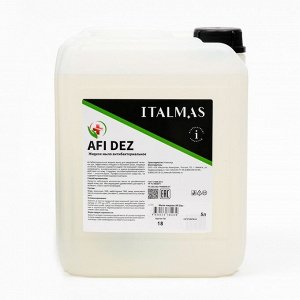 Мыло жидкое с антибактериальным эффектом IPC Afi Dez, 5 л