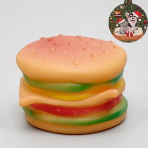 Игрушка пищащая "Гамбургер" для собак, 8,5 см, микс цветов
