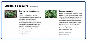 Лазурит 20гр