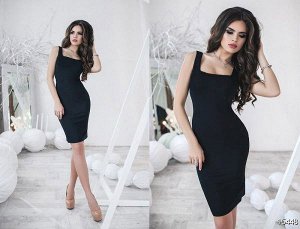 Платье 5505 "Однотон - На Бретельках"Черное
