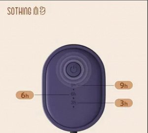 Сушилка для обуви Xiaomi Sothing Zero-Shoes Dryer с таймером