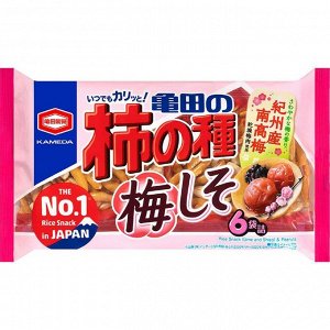 Орешки "Какинотане" вкус Японской сливы Kameda Seika 173г 1/12 Япония