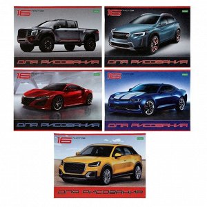 Альбом для рисования А4, 16 листов на скрепке Hatber «CARS», блок 100 г/м?, МИКС