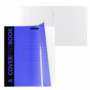 Тетрадь А5+, 48 листов в клетку ErichKrause "Neon", пластиковая обложка с фактурой «песок», блок офсет, белизна 100%, голубая