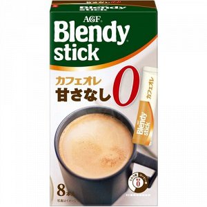 Бленди Кофе с молоком без сахара (8 стиков) 72г 1/24 Япония