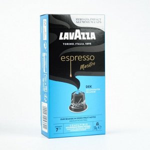 Кофе в капсулах LAVAZZA ESPRESSO DEK, 58 г