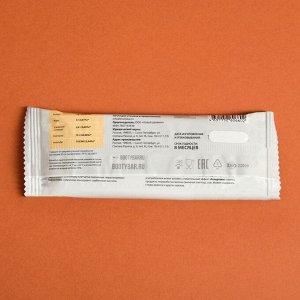 Протеиновый батончик Booty bar classic, "Шоколадный брауни" спортивное питание, 50 г