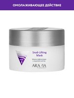 &quot;ARAVIA Professional&quot; Маска лифтинговая с муцином улитки Snail-Lifting Mask, 150мл./12