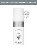 &quot;ARAVIA Professional&quot; Энзимный пилинг Papaya Enzyme Peel