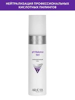 &quot;ARAVIA Professional&quot; Нейтрализующий гель рН Balance Gel