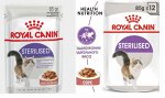 Royal Canin Sterilised влажный корм для стерилизованных кошек Соус 85гр пауч