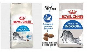 Royal Canin Indoor сухой корм для кошек от 1 до 7 лет живущих в помещении 2кг