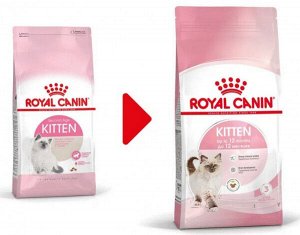 Royal Canin Kitten сухой корм для котят до 12 месяцев 300г